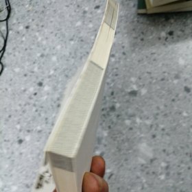 菜根谭正版全集洪应明原著全解无删减白话本译文全注全译明中华经典藏书处世三大奇书处事注释赏析中学生