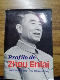 ZHou Enlai