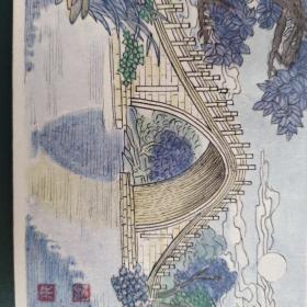 颐和园，手绘封，原图原作，大师手绘