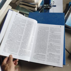 实用小儿脑性瘫痪康复治疗技术