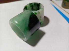 名家珍藏翡翠扳指两枚