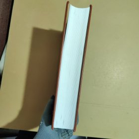 连江县志(1991-2005)（精装）