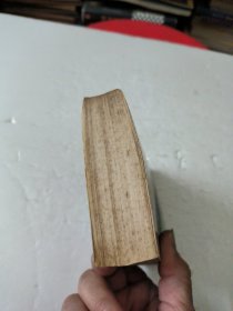 潮州音字典(普通话对照)