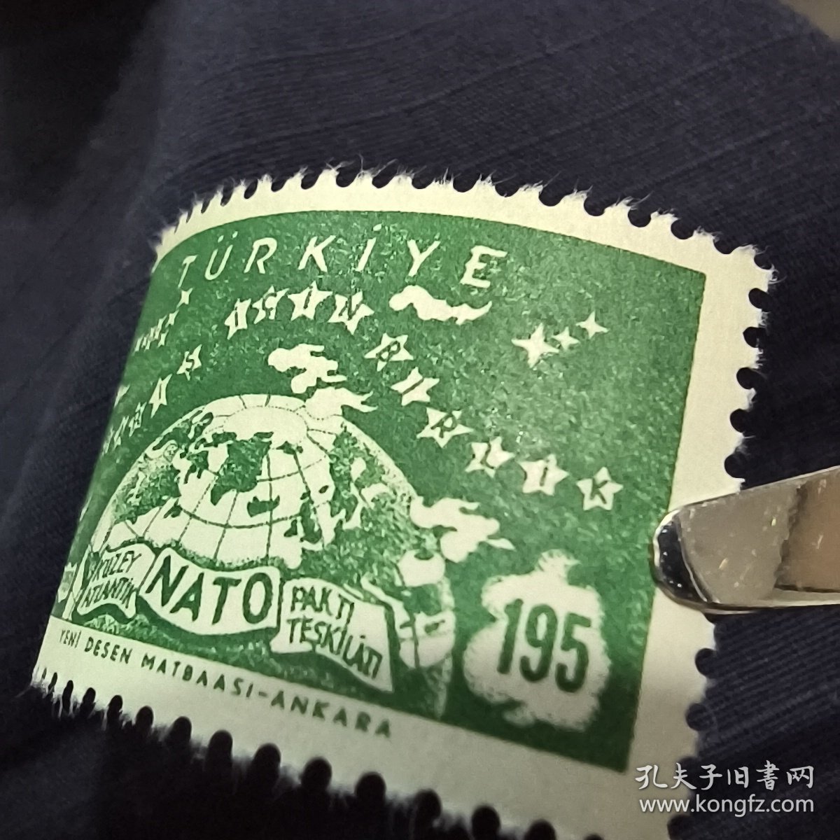 A532土耳其邮票1959年北约组织成立10周年 新 2全 绿色有软痕，随机发