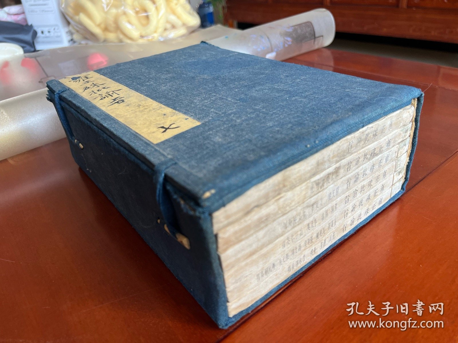 清官府 双色套印 木活字印本《朱批谕旨》原装一函六厚册 王士俊折 杨天纵 许良彬 石云焯 李元英等奏折
