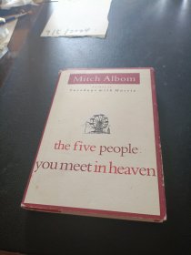 The Five People You Meet in Heaven