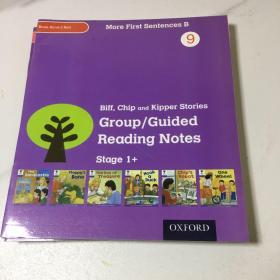 oxford reading tree book bangd11本