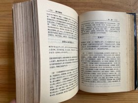 唐诗精华（中国古典文学精华丛书 精装）