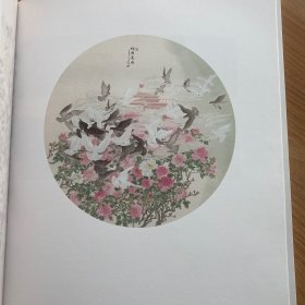 苏州国画院2021年作品集。