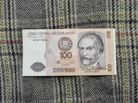 秘鲁纸币，品不错