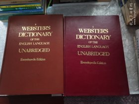 WEBSTERS DICTIONARY OFTHE ENGLISH LANGUAGE UNABRIDGED 韦伯斯特词典的英语（1-2）重4公斤