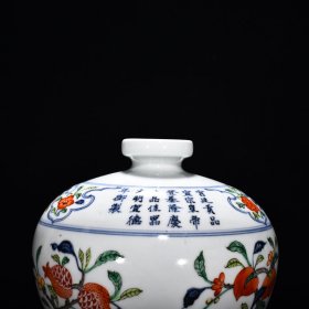 明宣德青花五彩三多纹梅瓶 高31厘米 宽20厘米