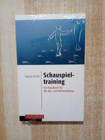 stephan Richter schauspiel training