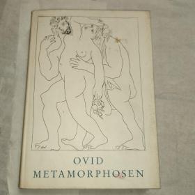 Ovid metamorphosen 多线描插图