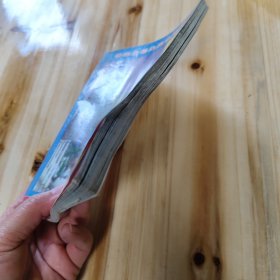 住宅风水自己勘