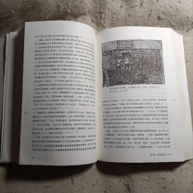 古拉格：一部历史