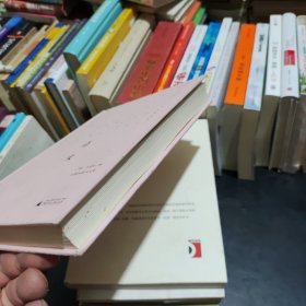新民说·盗火：凤凰网读书文库