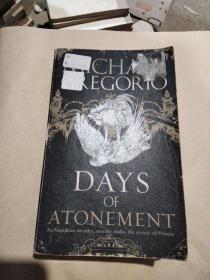 DAYS OF ATONEMENT