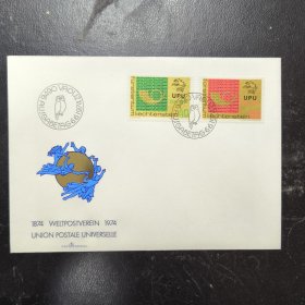 F3035外国信封列支敦士登邮票 1974年 万国邮政联盟100周年 2全 压雕首日封FDC