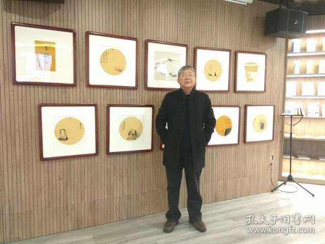 书画名家笔墨真迹，当代著名禅意书画家贾双林书法作品:修己清心