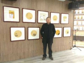 书画名家笔墨真迹，当代著名禅意书画家贾双林书法作品:修己清心