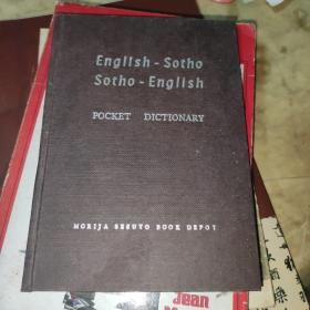 English-Sotho/Sotho-English pocket dictionary