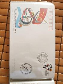 第十一届亚洲运动会帆船竞赛（河北）