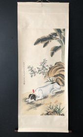 郎世宁字画国画狗四尺手绘纸本卷轴挂画