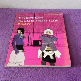 FashionIllustrationNow