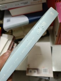 熊镇（从这个冬天起，找到你要守护的东西）