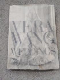 Vera Wang On Weddings