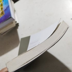 家风阿逊孟子故里