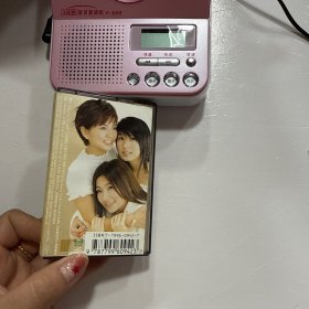磁带：SHE《新歌+精选》（白卡）