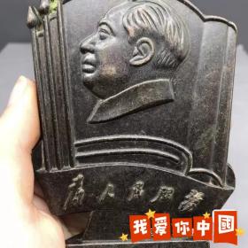 毛主席头像摆件古玩民国时期伟人摆件抗美援朝毛主席铜像铜器收藏！