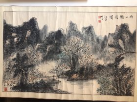 湖南著名画家严柏洪山水画横幅精品