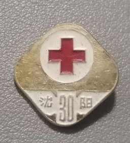 沈阳红十字徽章
