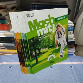 Mach mit Lehrwerk für Deutschlerner 使用德语学习者的课本（共9册/版合售/2021年）
