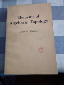 Elements of Algebraic Topology代数拓扑原理