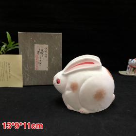 日本福卯干支兔