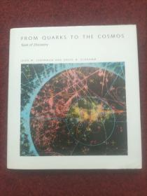 From Quarks to the Cosmos: Tools of Discovery (Scientific Am