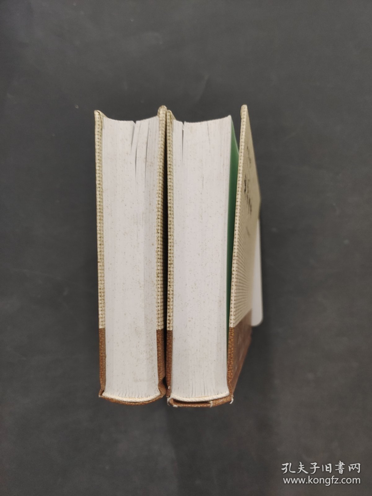 点击查看原图 史记全本