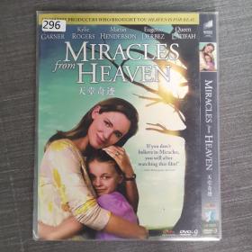 296影视光盘DVD: 天堂奇迹    一张光盘简装