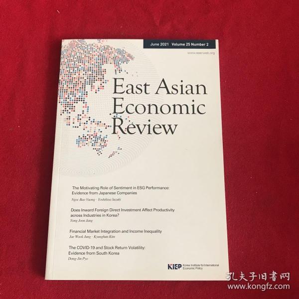 East Asian Economic Review