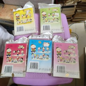 校园加肥猫 漫画1-5册