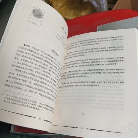 达·芬奇神秘塔罗（加卡牌）看图