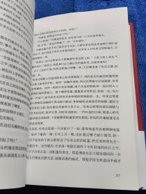 第二十二条军规