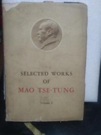 SELECTED WORKS OF MAO TSE-TUNG Volume 1毛泽东选集第一卷