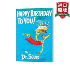 英文原版 Happy Birthday to You! (Classic Seuss) 祝你生日快乐 苏斯博 DrSeuss系列幼儿亲子启蒙儿童绘本 精装 英文版 进口英语原版书籍