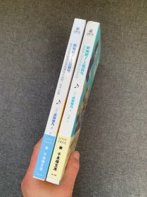 《吹响吧!上低音号 欢迎加入北宇治高中吹奏乐部》2册合售