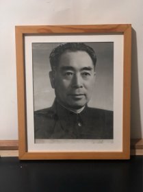 周总理照片